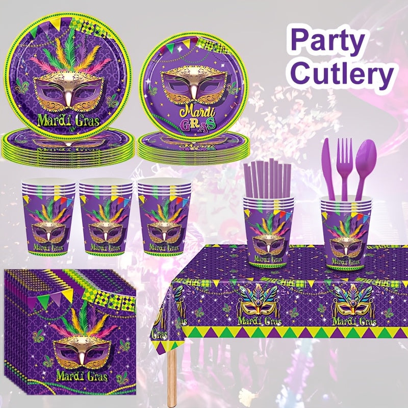 133 disposable aluminum foil embossing Carnival party dinner plate set, mask design, suitable for carnival banquet 16 guests disposable tableware supplies masque party decoration