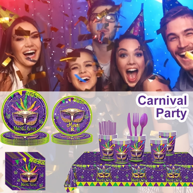 133 disposable aluminum foil embossing Carnival party dinner plate set, mask design, suitable for carnival banquet 16 guests disposable tableware supplies masque party decoration